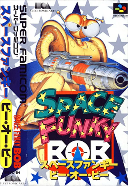 Space Funky B.O.B. (Japan)